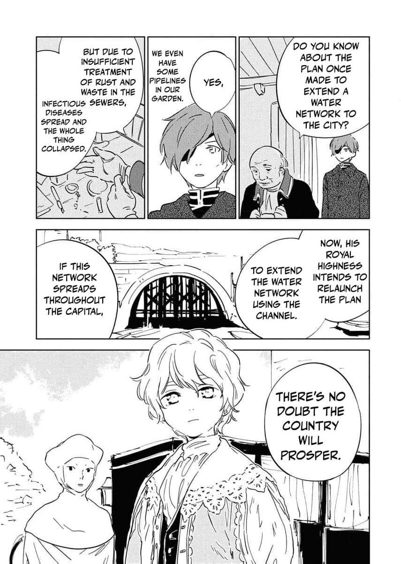 Shi Ni Modori Reijou No Kari Hajime Kekkon 17 7