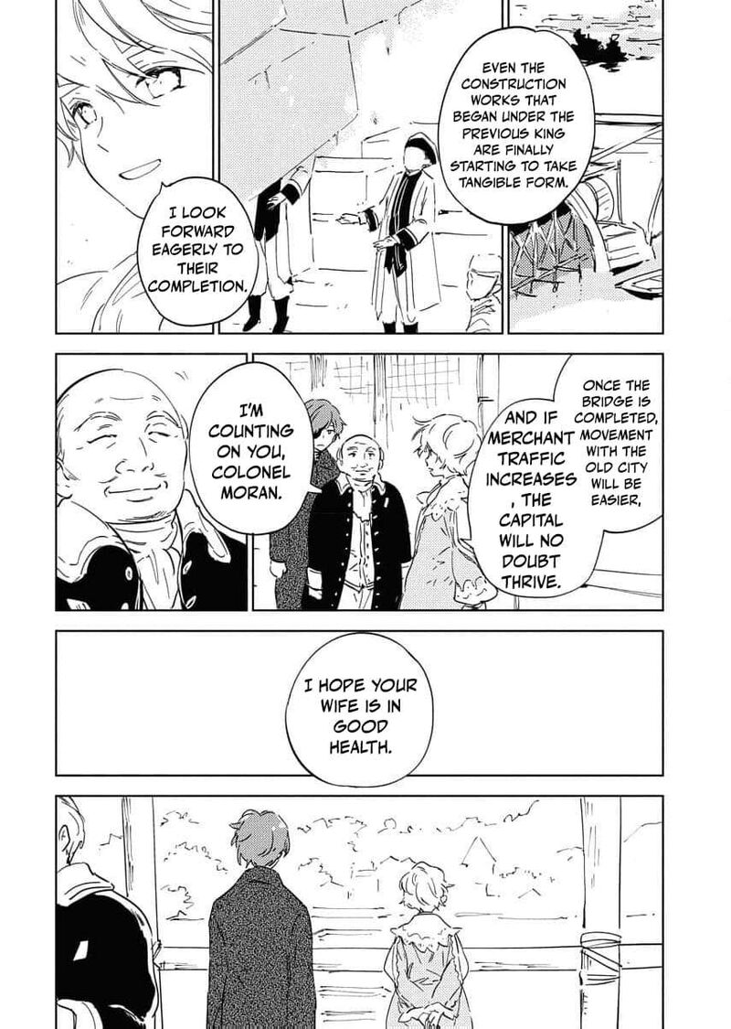 Shi Ni Modori Reijou No Kari Hajime Kekkon 17 8