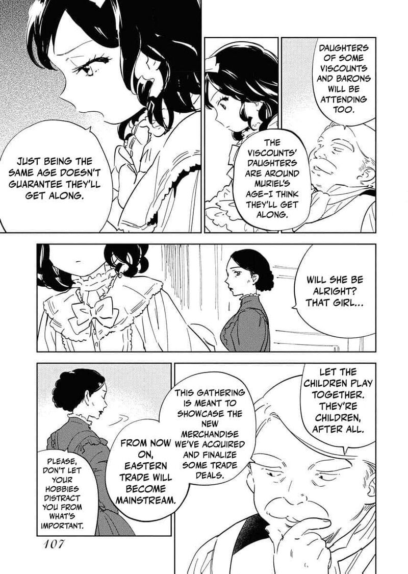 Shi Ni Modori Reijou No Kari Hajime Kekkon 20 13