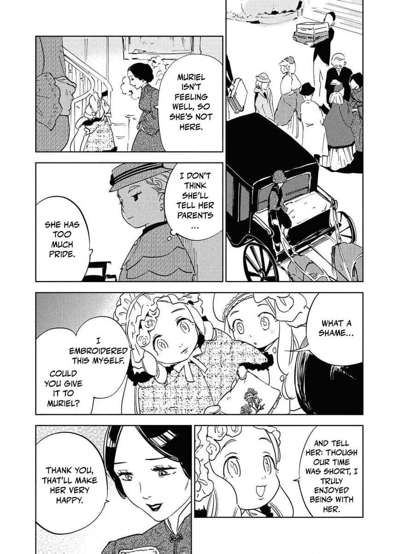 Shi Ni Modori Reijou No Kari Hajime Kekkon 23 43