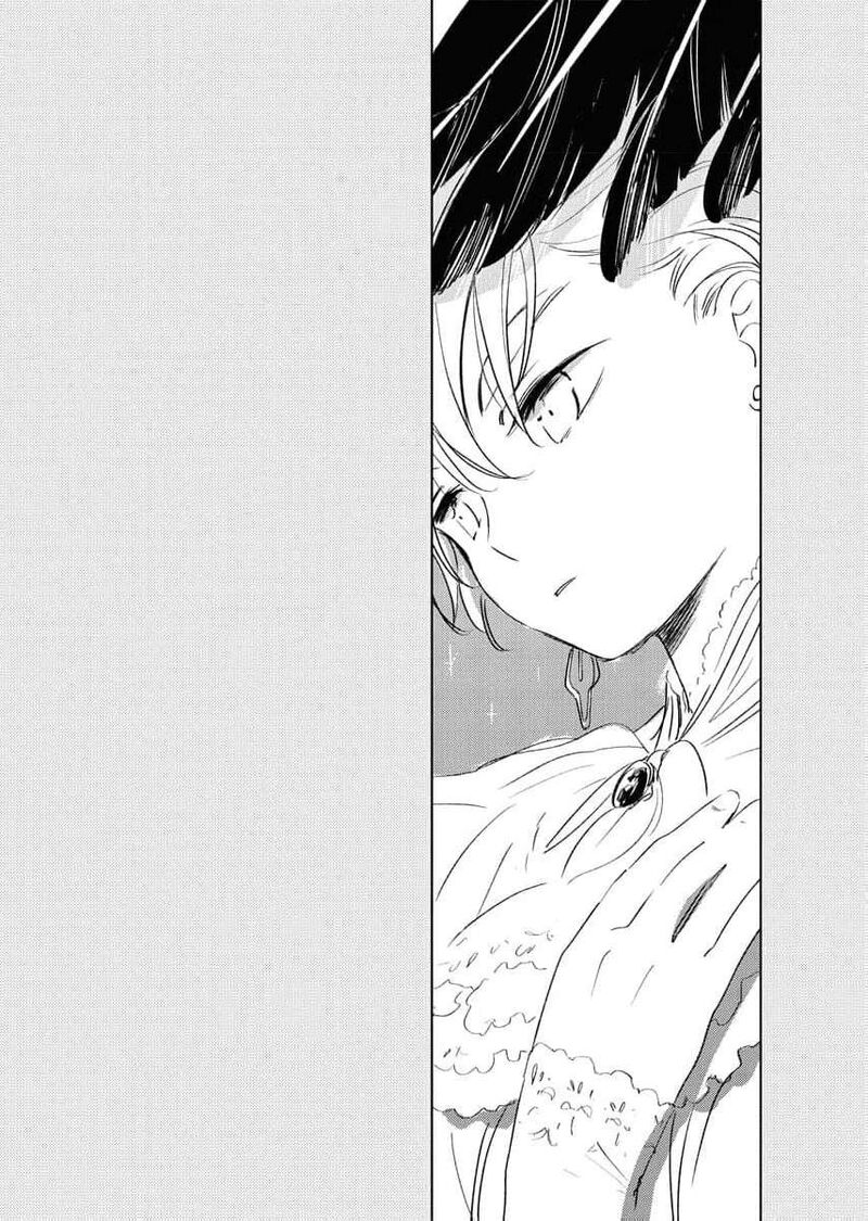 Shi Ni Modori Reijou No Kari Hajime Kekkon 23 46