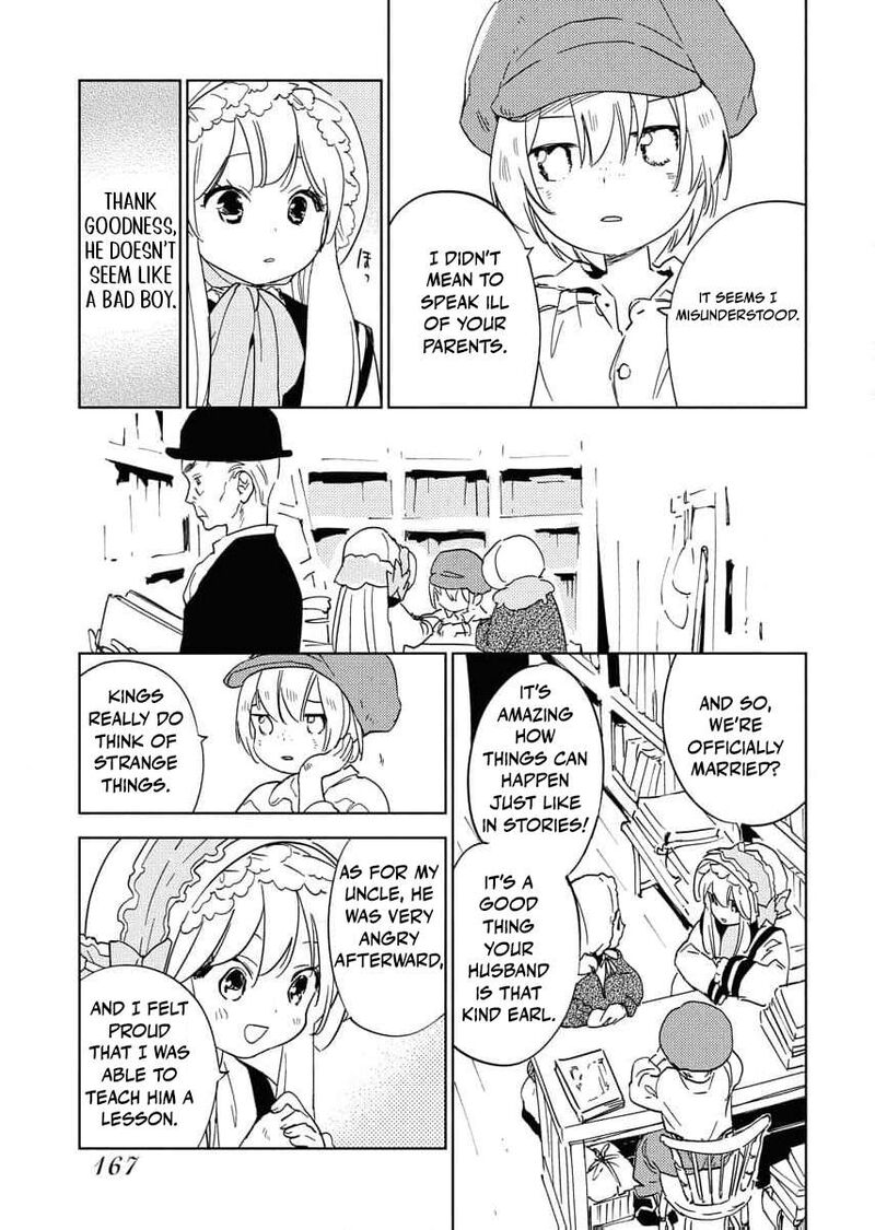 Shi Ni Modori Reijou No Kari Hajime Kekkon 23 5