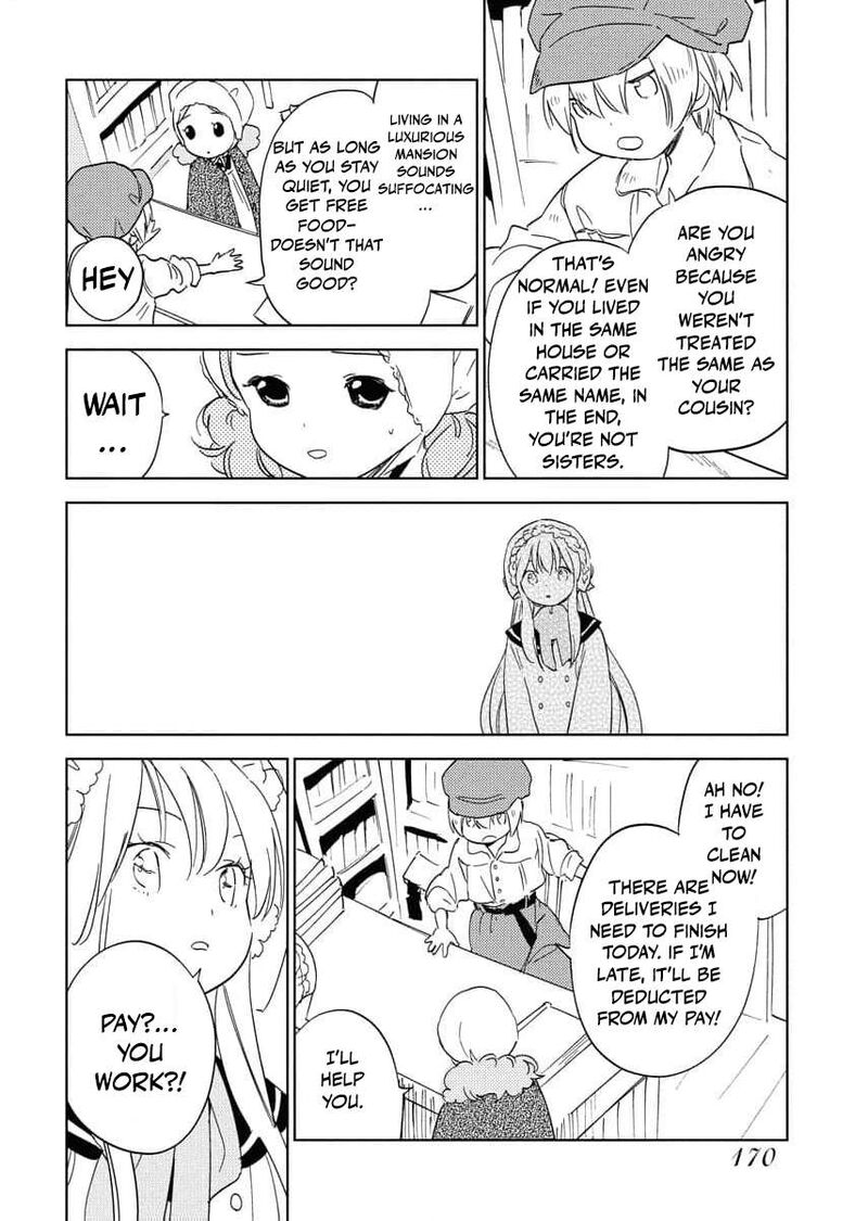 Shi Ni Modori Reijou No Kari Hajime Kekkon 23 8