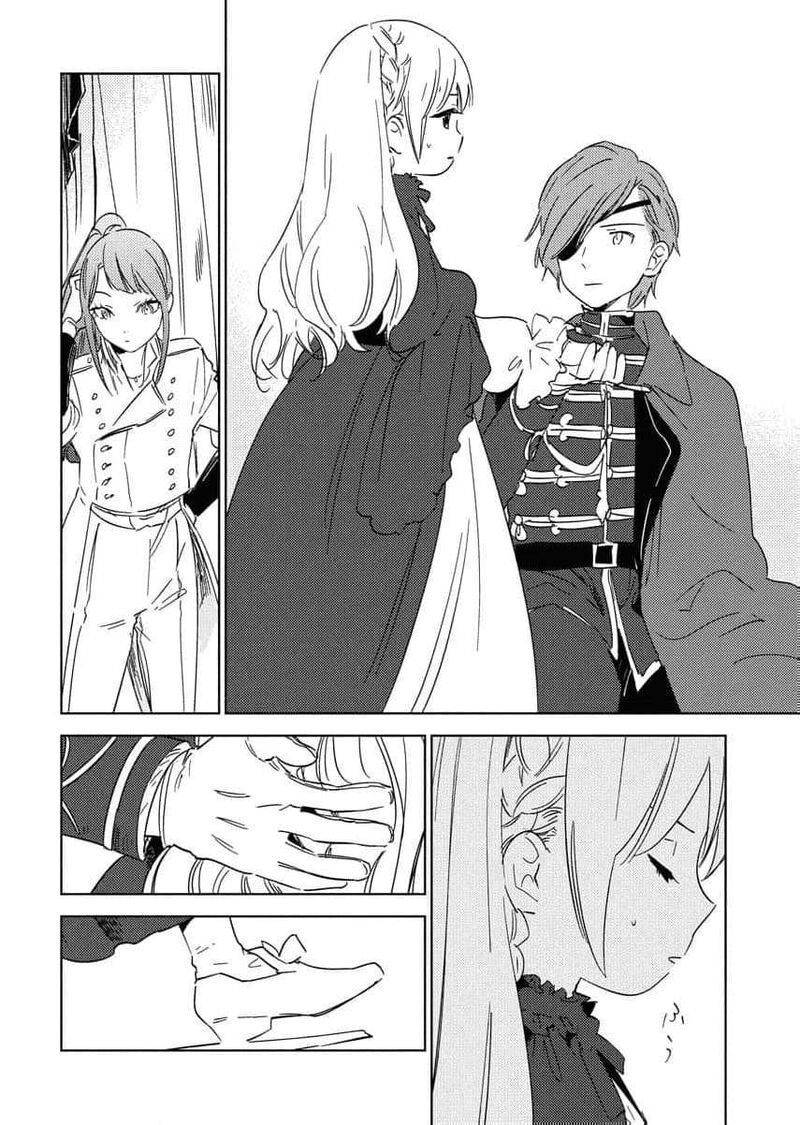 Shi Ni Modori Reijou No Kari Hajime Kekkon 25 8