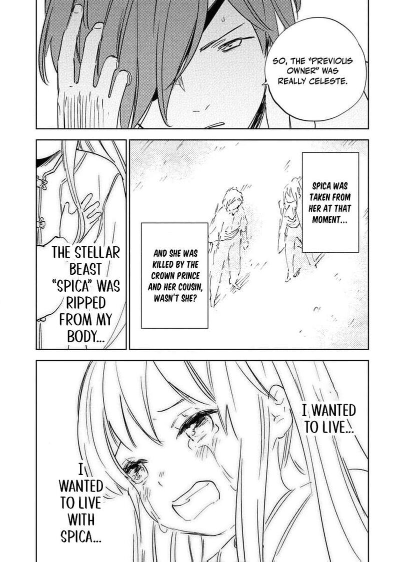 Shi Ni Modori Reijou No Kari Hajime Kekkon 28 23