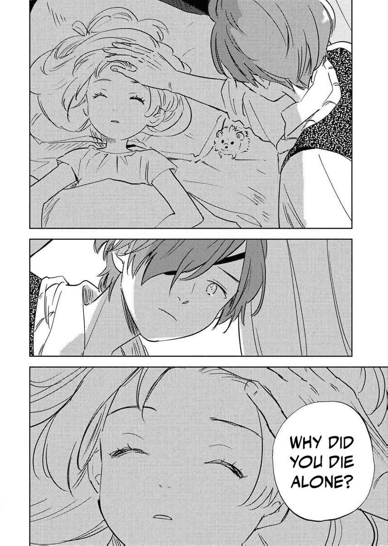 Shi Ni Modori Reijou No Kari Hajime Kekkon 28 24