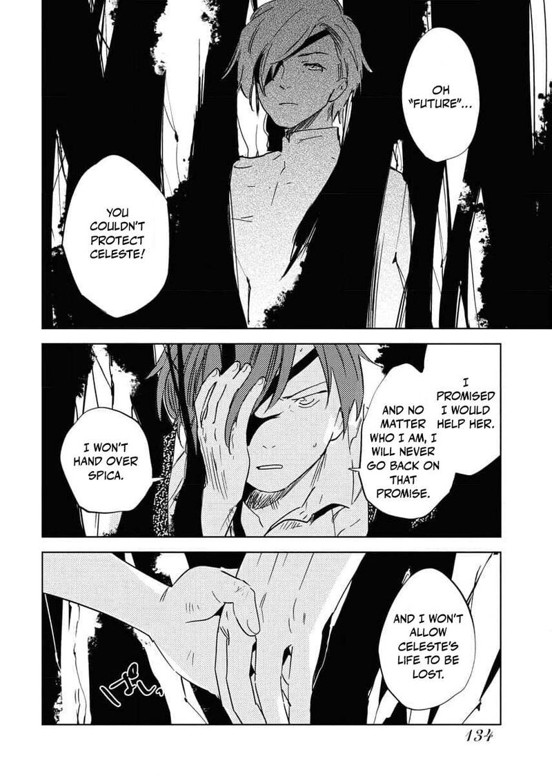 Shi Ni Modori Reijou No Kari Hajime Kekkon 28 28