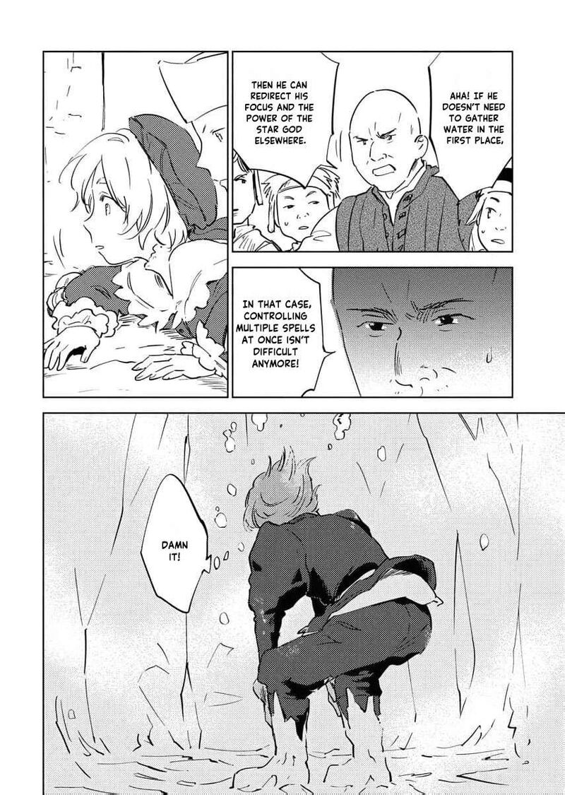 Shi Ni Modori Reijou No Kari Hajime Kekkon 30 22