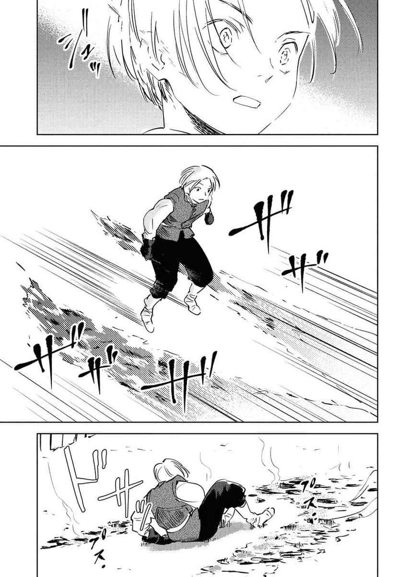 Shi Ni Modori Reijou No Kari Hajime Kekkon 30 27