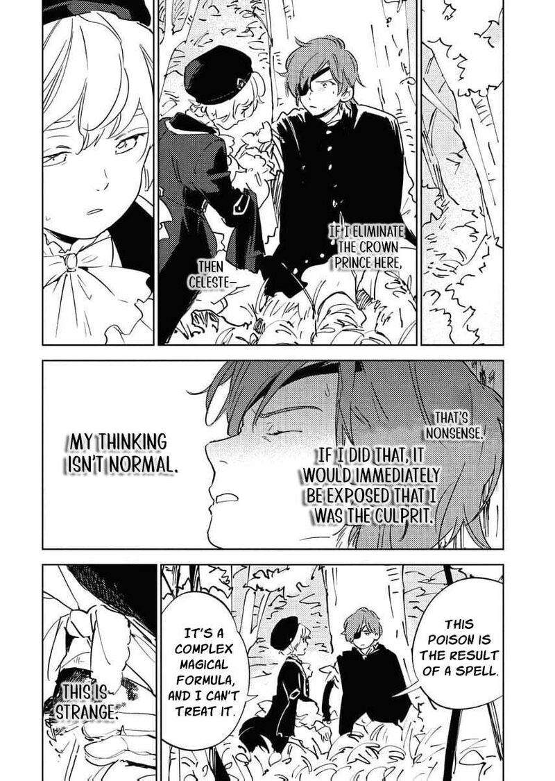 Shi Ni Modori Reijou No Kari Hajime Kekkon 34 12
