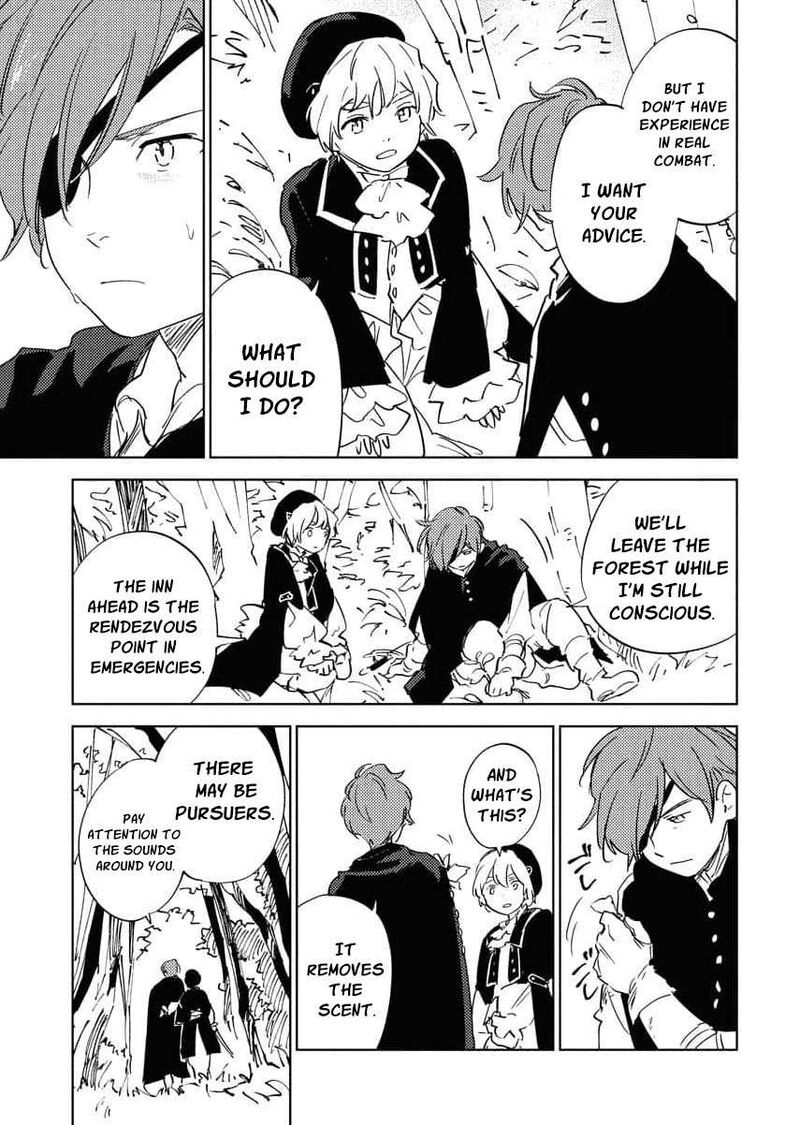 Shi Ni Modori Reijou No Kari Hajime Kekkon 34 15