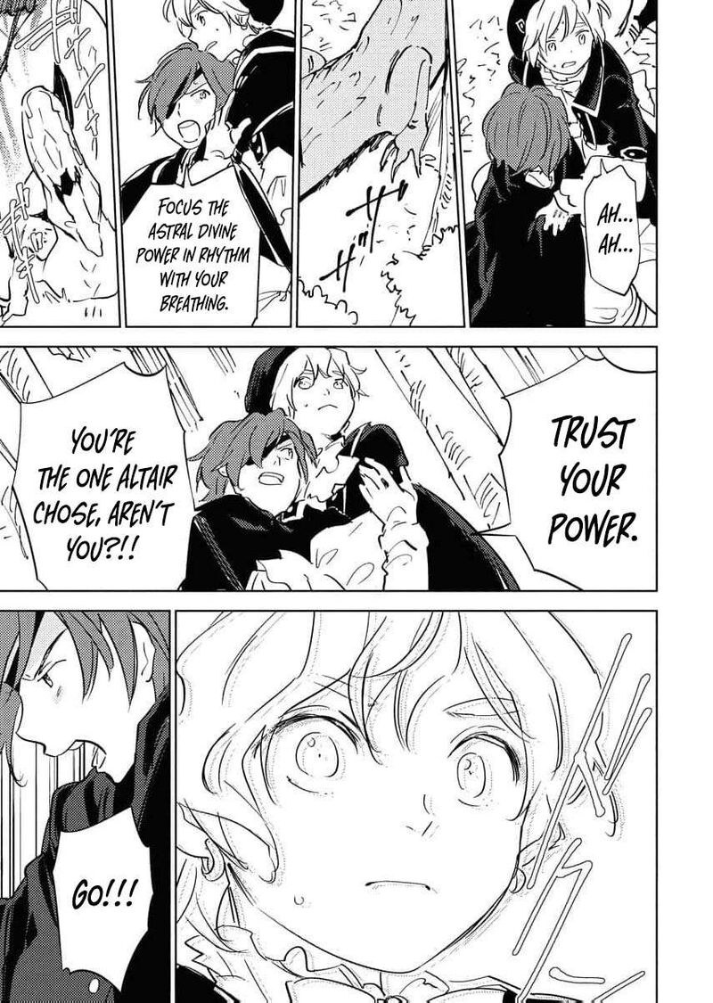 Shi Ni Modori Reijou No Kari Hajime Kekkon 34 20