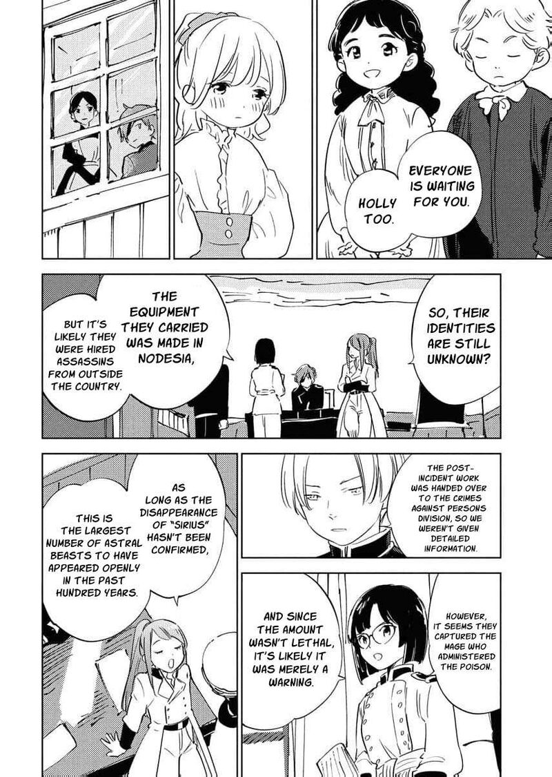 Shi Ni Modori Reijou No Kari Hajime Kekkon 34 32
