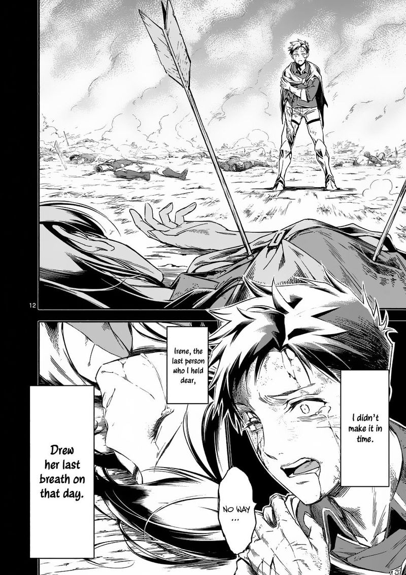 Shi Ni Modori Subete Wo Sukuu Tame Ni Saikyou E To Itaru 1 12