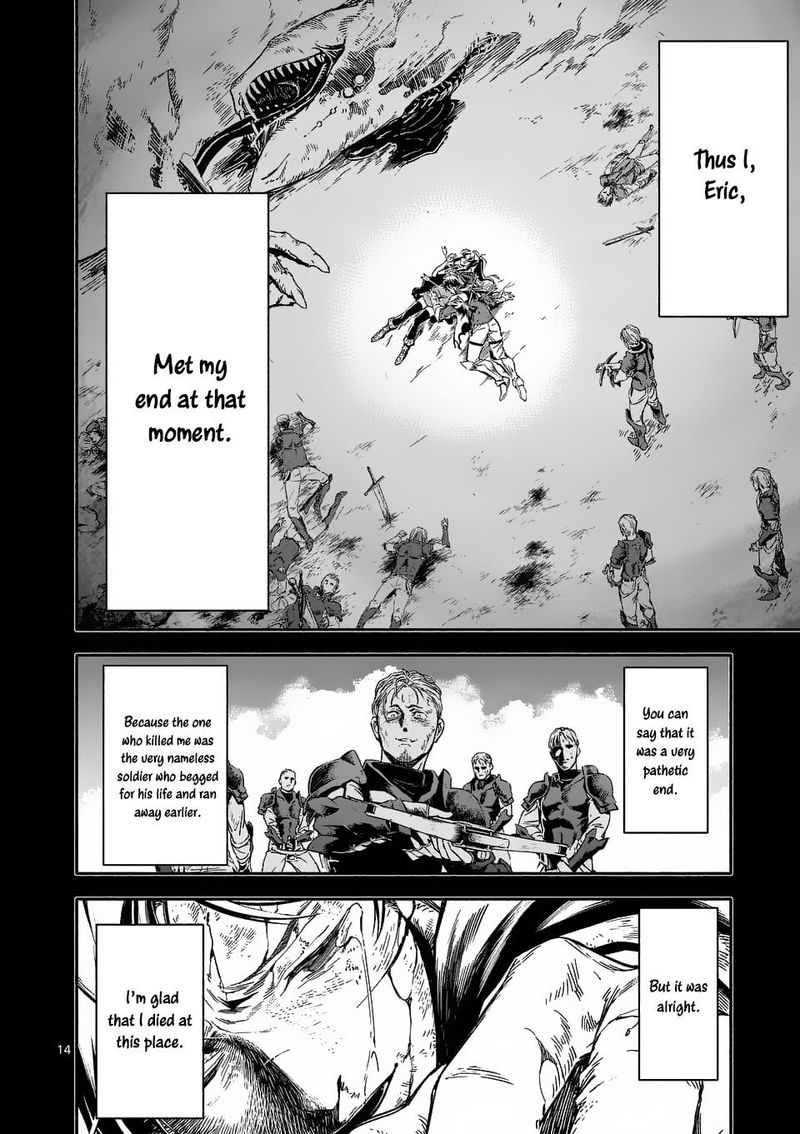 Shi Ni Modori Subete Wo Sukuu Tame Ni Saikyou E To Itaru 1 14
