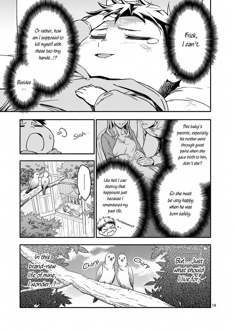 Shi Ni Modori Subete Wo Sukuu Tame Ni Saikyou E To Itaru 1 19