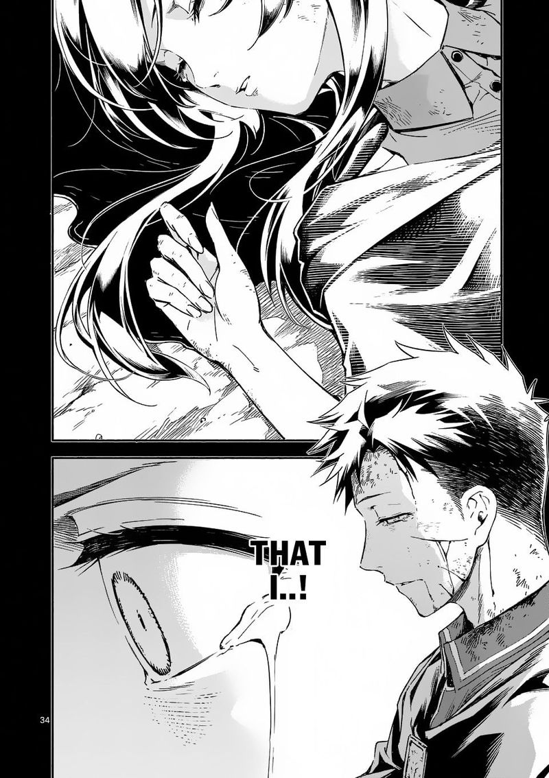 Shi Ni Modori Subete Wo Sukuu Tame Ni Saikyou E To Itaru 1 32