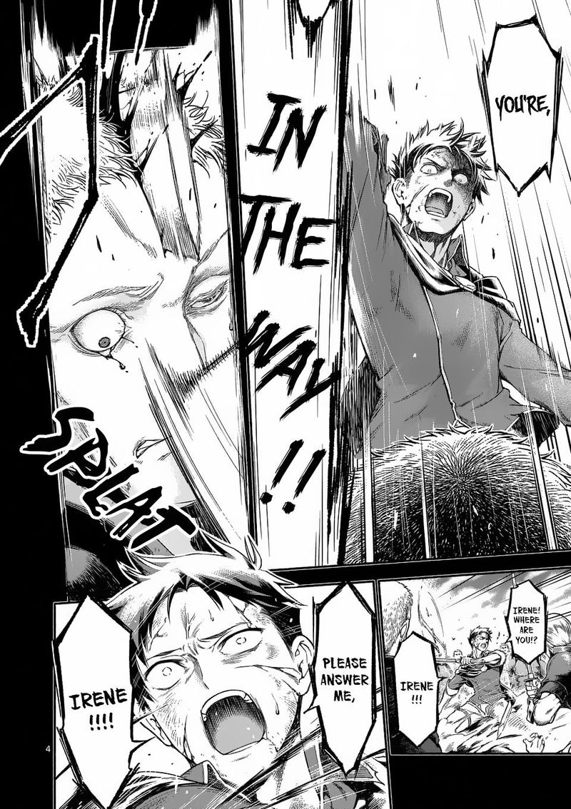 Shi Ni Modori Subete Wo Sukuu Tame Ni Saikyou E To Itaru 1 4