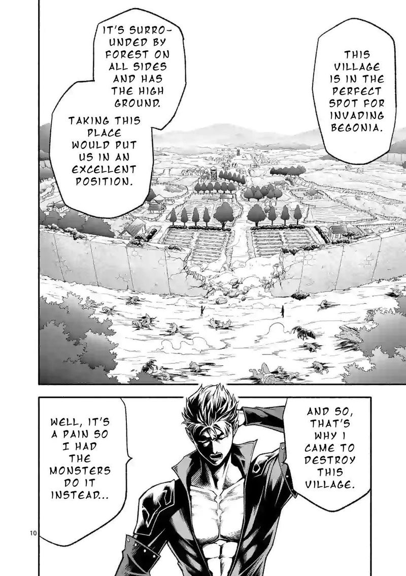 Shi Ni Modori Subete Wo Sukuu Tame Ni Saikyou E To Itaru 10 10