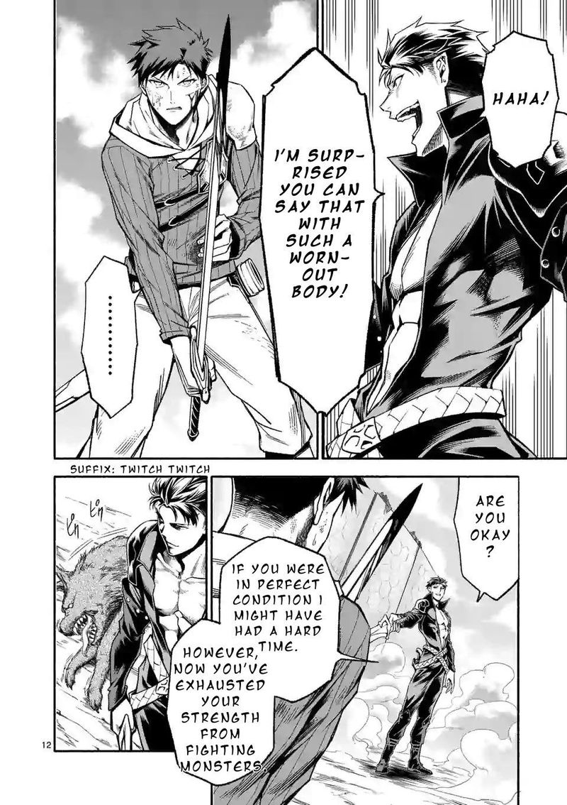 Shi Ni Modori Subete Wo Sukuu Tame Ni Saikyou E To Itaru 10 12