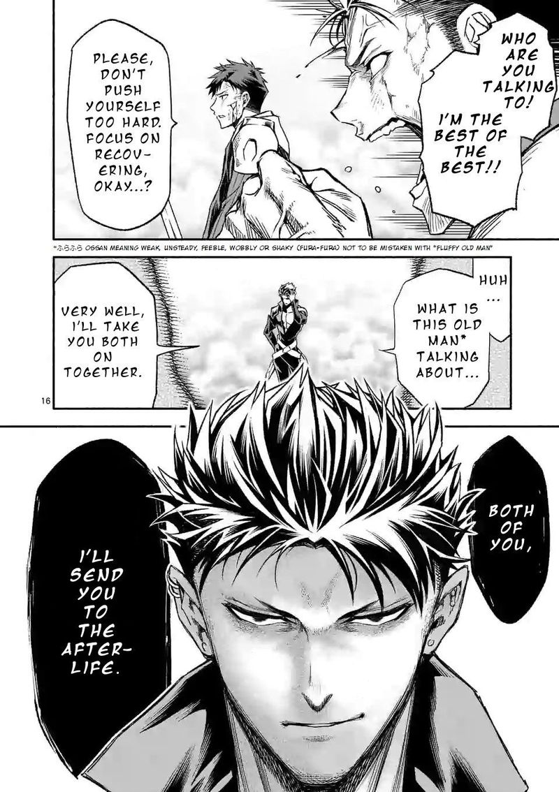 Shi Ni Modori Subete Wo Sukuu Tame Ni Saikyou E To Itaru 10 16