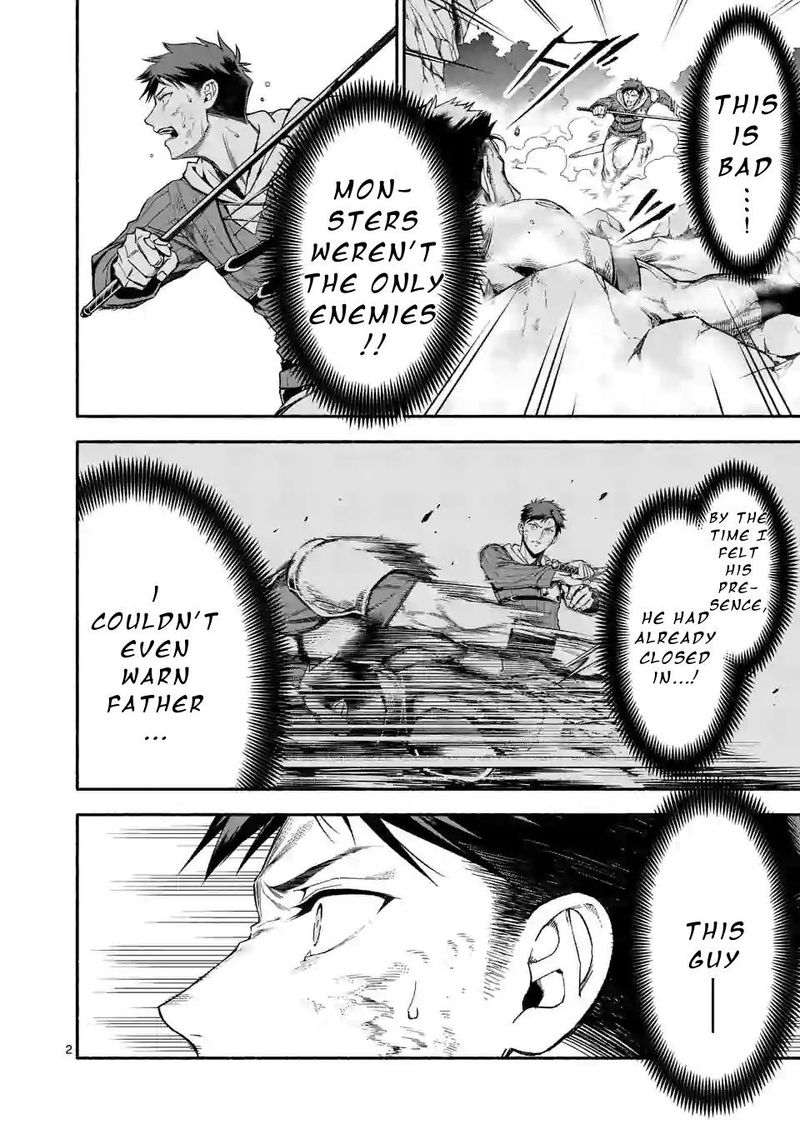 Shi Ni Modori Subete Wo Sukuu Tame Ni Saikyou E To Itaru 10 2
