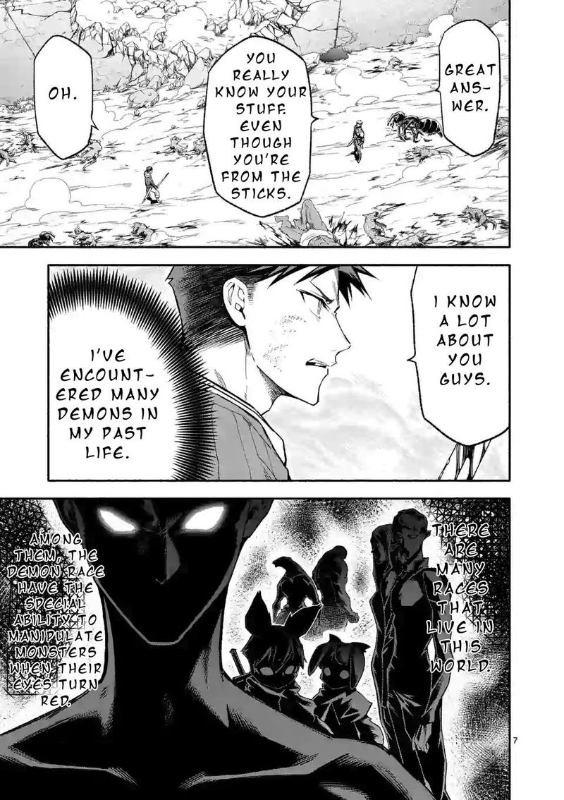 Shi Ni Modori Subete Wo Sukuu Tame Ni Saikyou E To Itaru 10 7