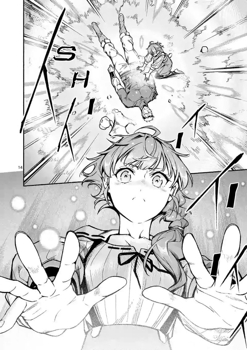 Shi Ni Modori Subete Wo Sukuu Tame Ni Saikyou E To Itaru 13 14