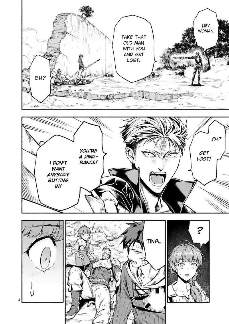Shi Ni Modori Subete Wo Sukuu Tame Ni Saikyou E To Itaru 13 4