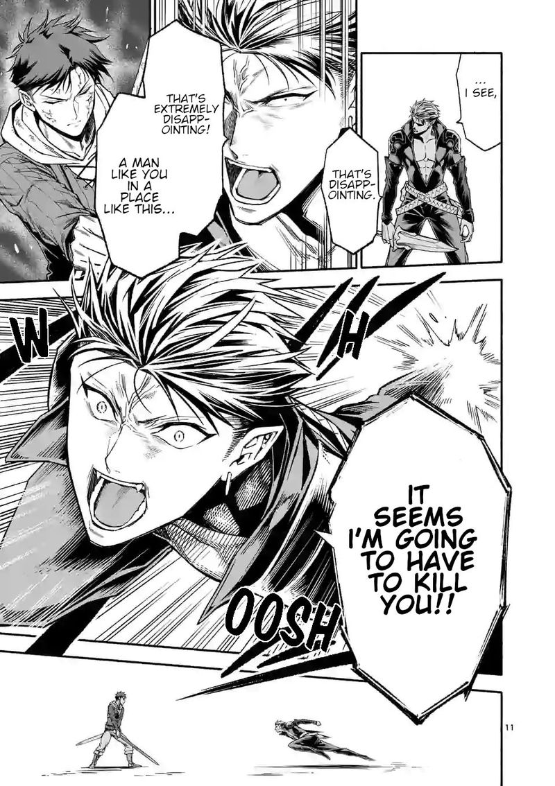 Shi Ni Modori Subete Wo Sukuu Tame Ni Saikyou E To Itaru 14 10