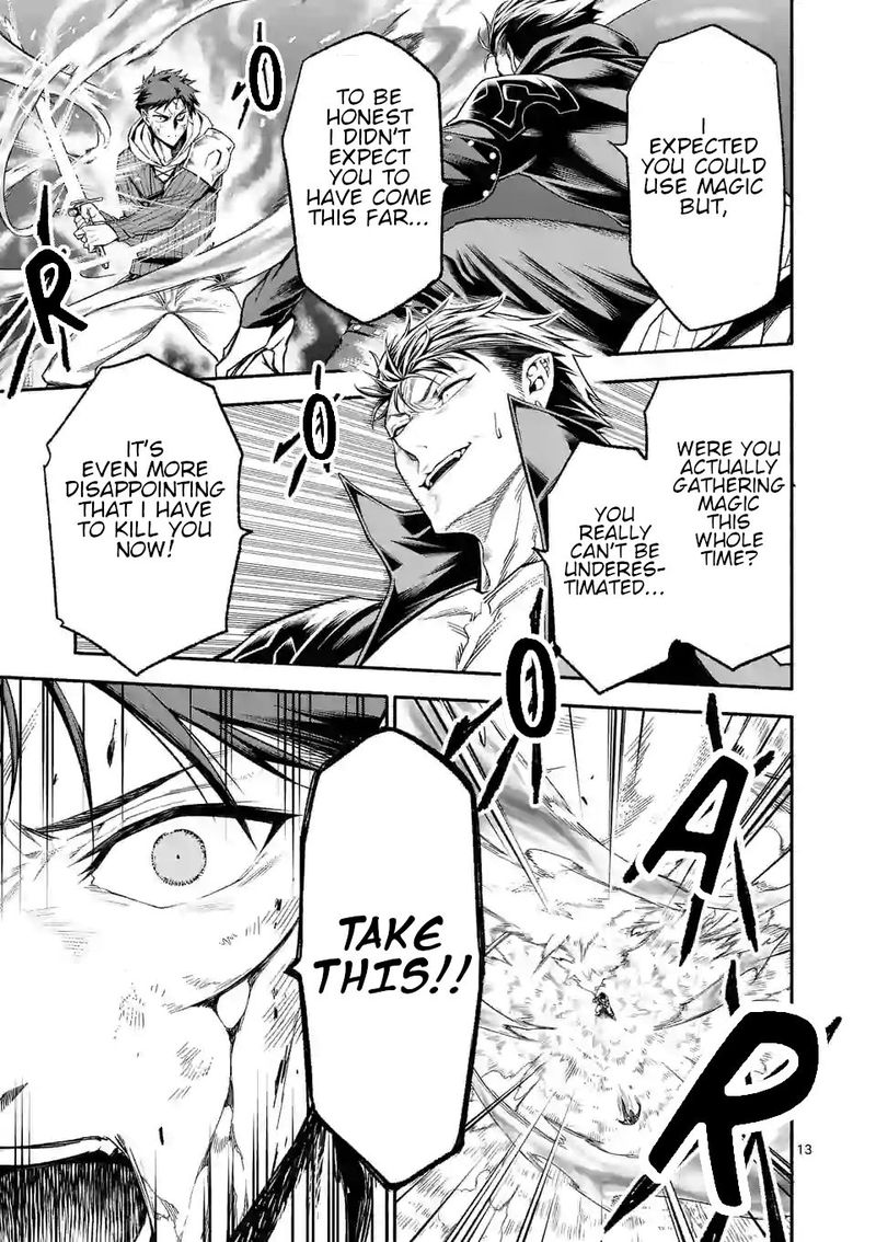 Shi Ni Modori Subete Wo Sukuu Tame Ni Saikyou E To Itaru 14 12