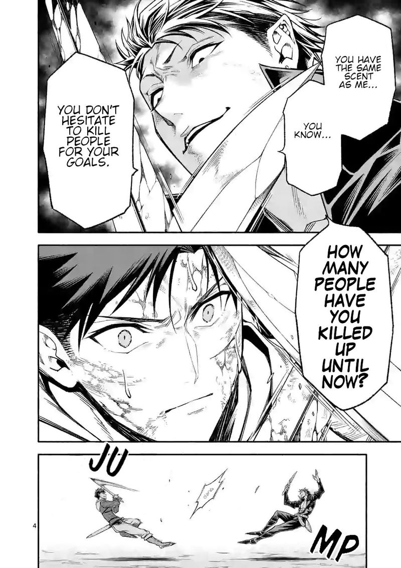 Shi Ni Modori Subete Wo Sukuu Tame Ni Saikyou E To Itaru 14 3