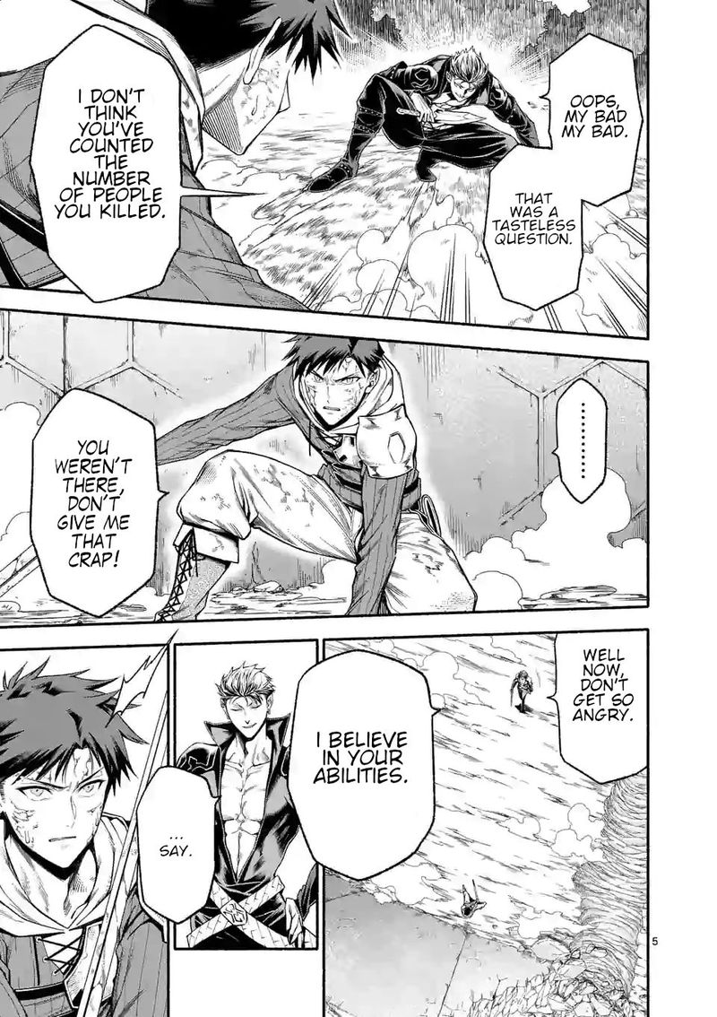 Shi Ni Modori Subete Wo Sukuu Tame Ni Saikyou E To Itaru 14 4
