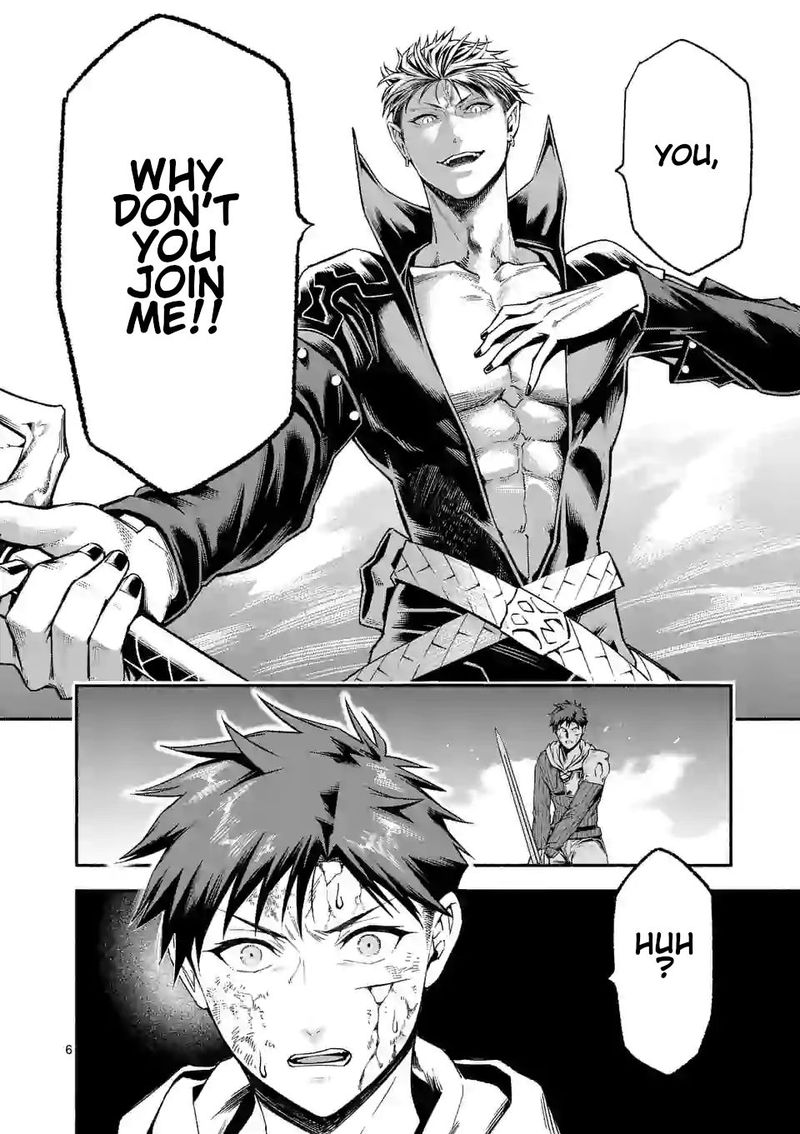 Shi Ni Modori Subete Wo Sukuu Tame Ni Saikyou E To Itaru 14 5