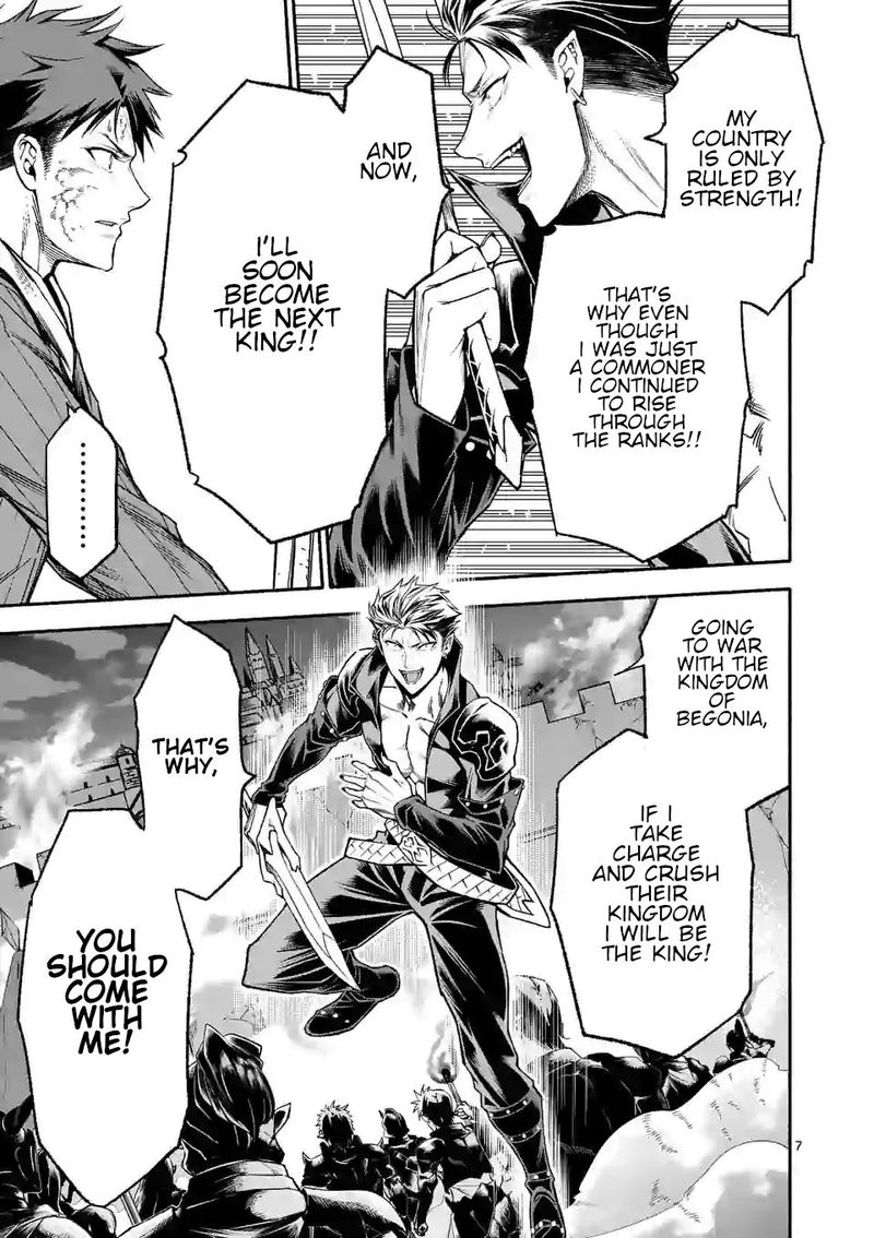 Shi Ni Modori Subete Wo Sukuu Tame Ni Saikyou E To Itaru 14 6