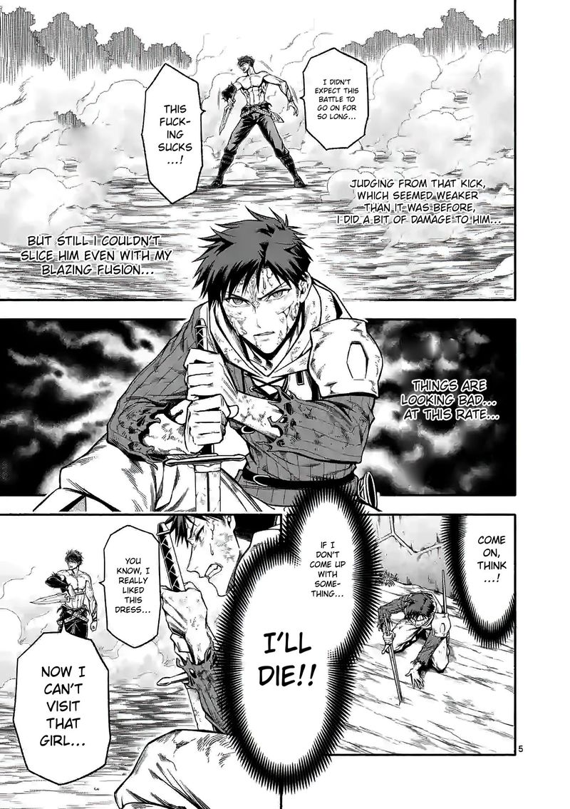 Shi Ni Modori Subete Wo Sukuu Tame Ni Saikyou E To Itaru 15 5
