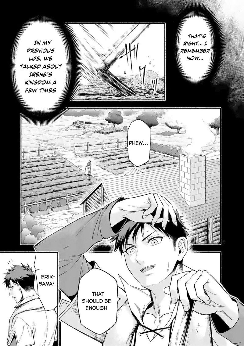 Shi Ni Modori Subete Wo Sukuu Tame Ni Saikyou E To Itaru 16 1