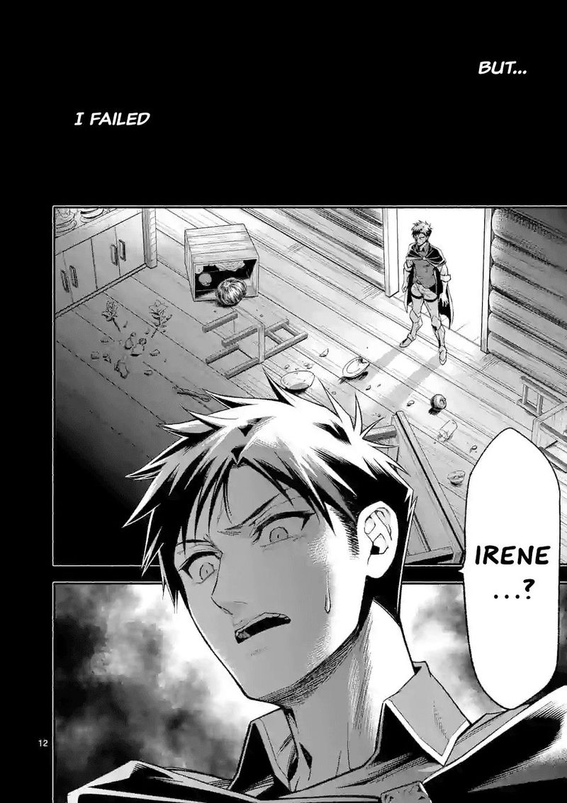 Shi Ni Modori Subete Wo Sukuu Tame Ni Saikyou E To Itaru 16 12