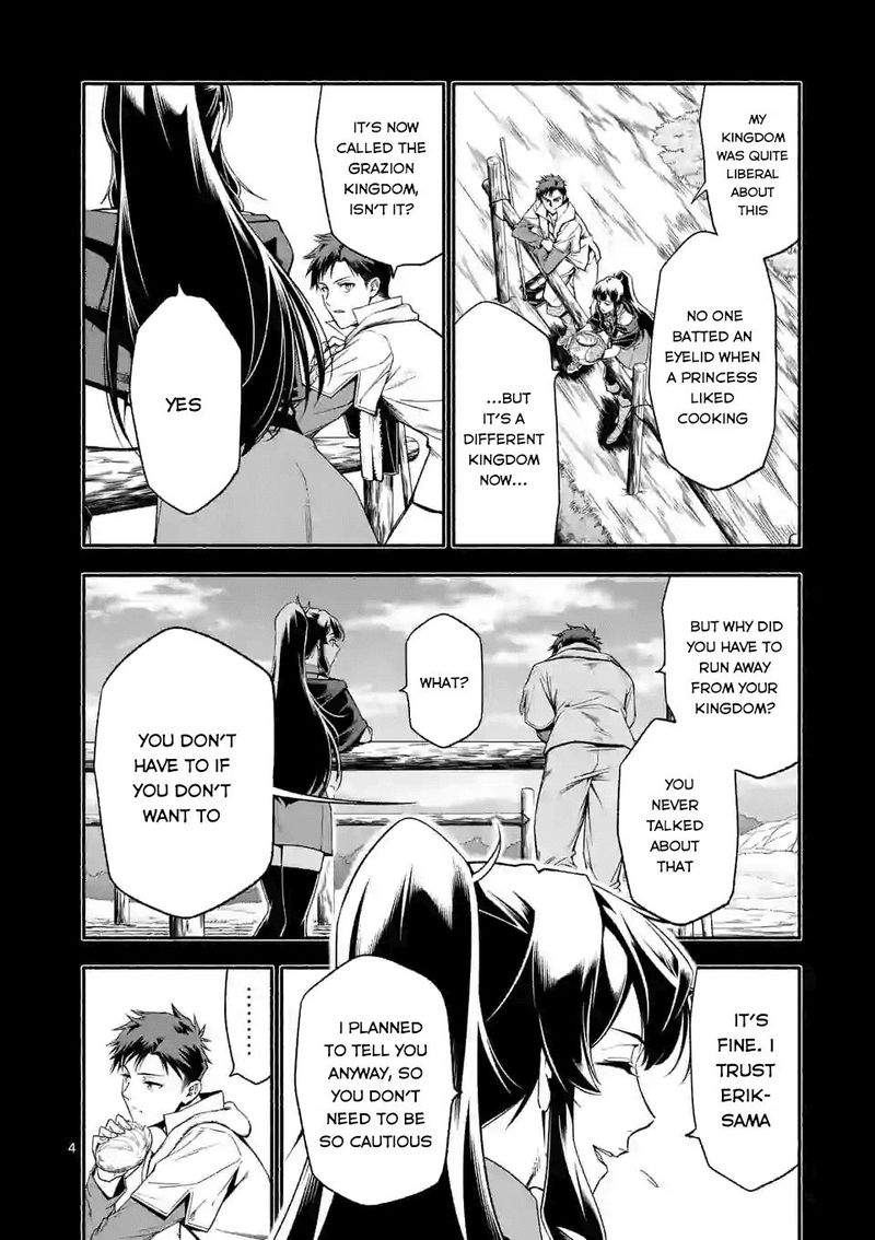 Shi Ni Modori Subete Wo Sukuu Tame Ni Saikyou E To Itaru 16 4