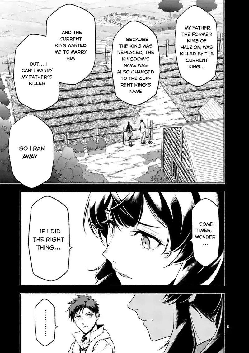 Shi Ni Modori Subete Wo Sukuu Tame Ni Saikyou E To Itaru 16 5