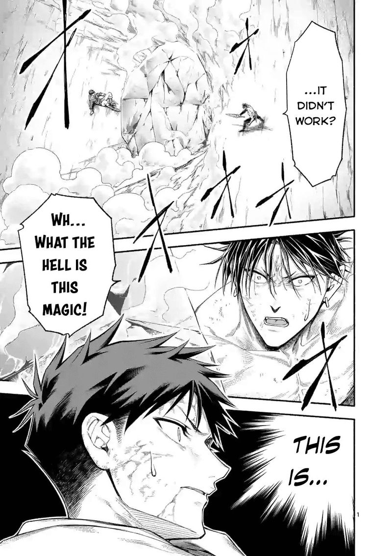 Shi Ni Modori Subete Wo Sukuu Tame Ni Saikyou E To Itaru 17 1