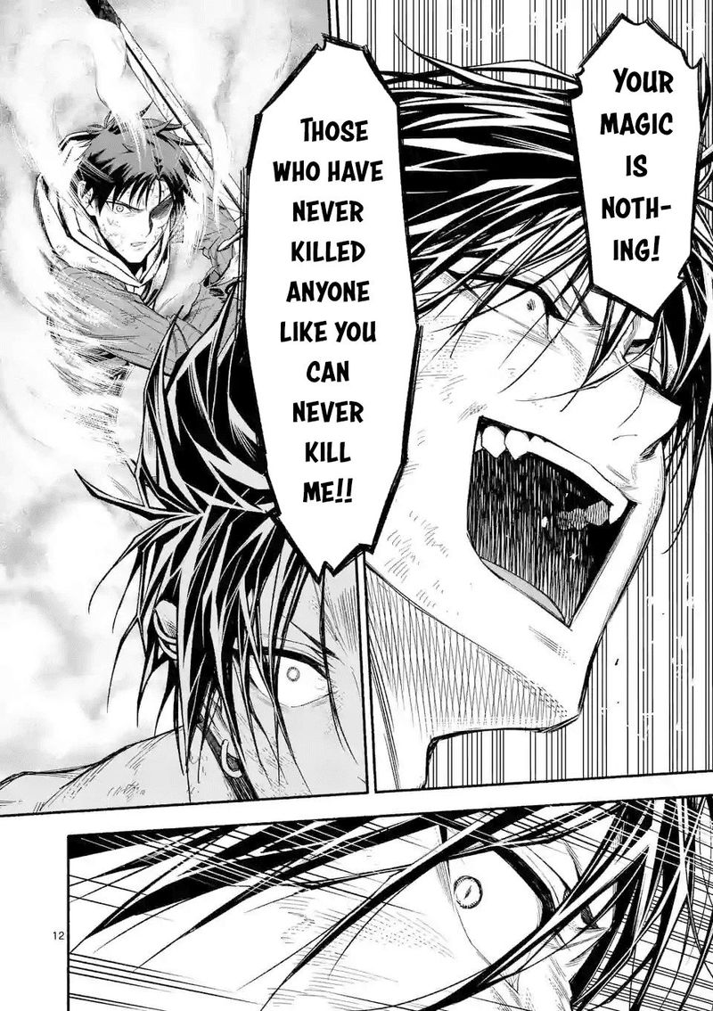 Shi Ni Modori Subete Wo Sukuu Tame Ni Saikyou E To Itaru 17 12