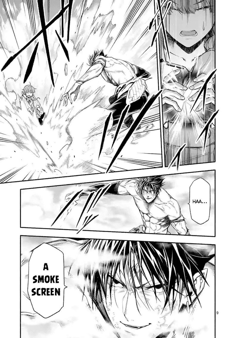 Shi Ni Modori Subete Wo Sukuu Tame Ni Saikyou E To Itaru 17 9