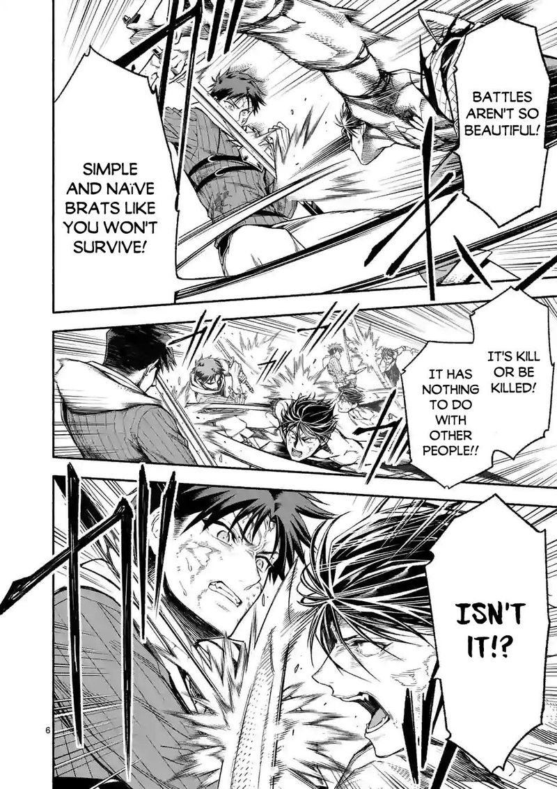 Shi Ni Modori Subete Wo Sukuu Tame Ni Saikyou E To Itaru 18 6