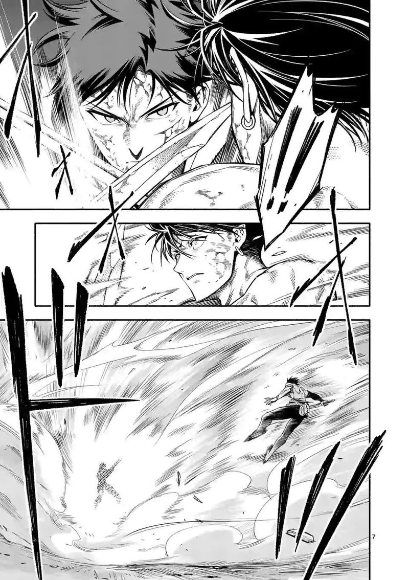 Shi Ni Modori Subete Wo Sukuu Tame Ni Saikyou E To Itaru 18 7