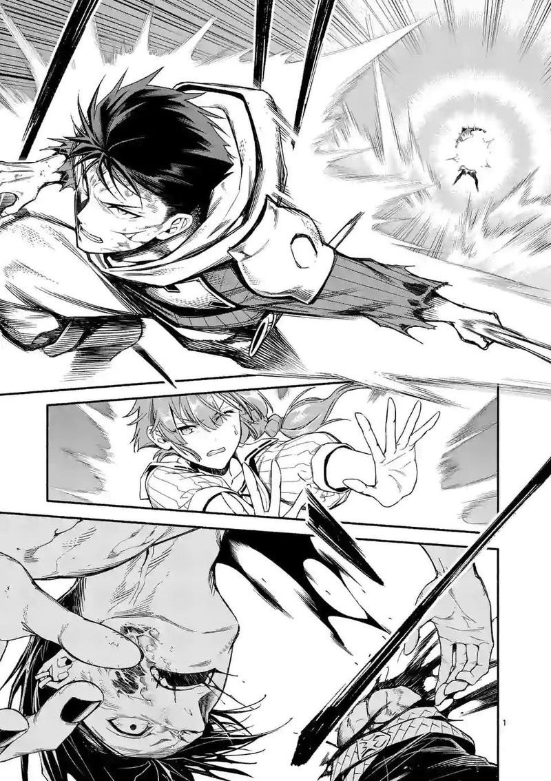 Shi Ni Modori Subete Wo Sukuu Tame Ni Saikyou E To Itaru 19 1