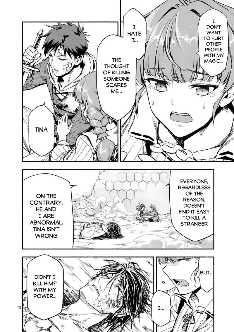 Shi Ni Modori Subete Wo Sukuu Tame Ni Saikyou E To Itaru 19 12