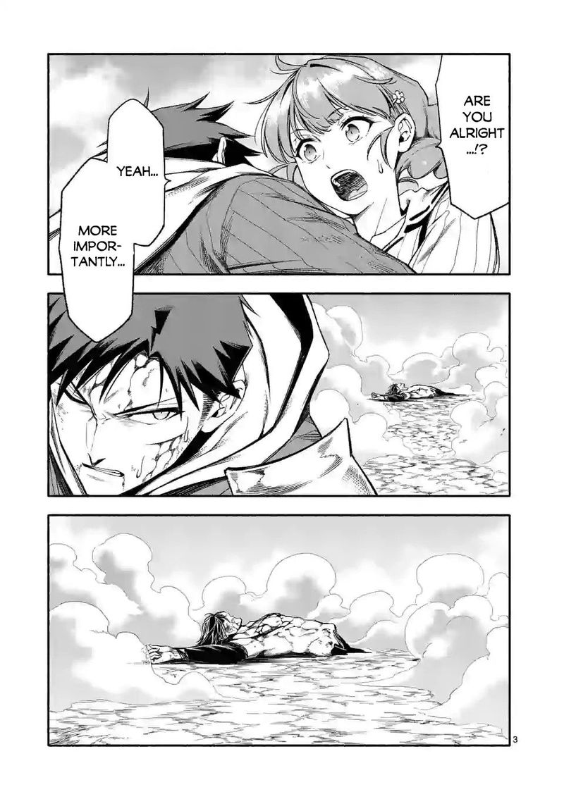 Shi Ni Modori Subete Wo Sukuu Tame Ni Saikyou E To Itaru 19 3