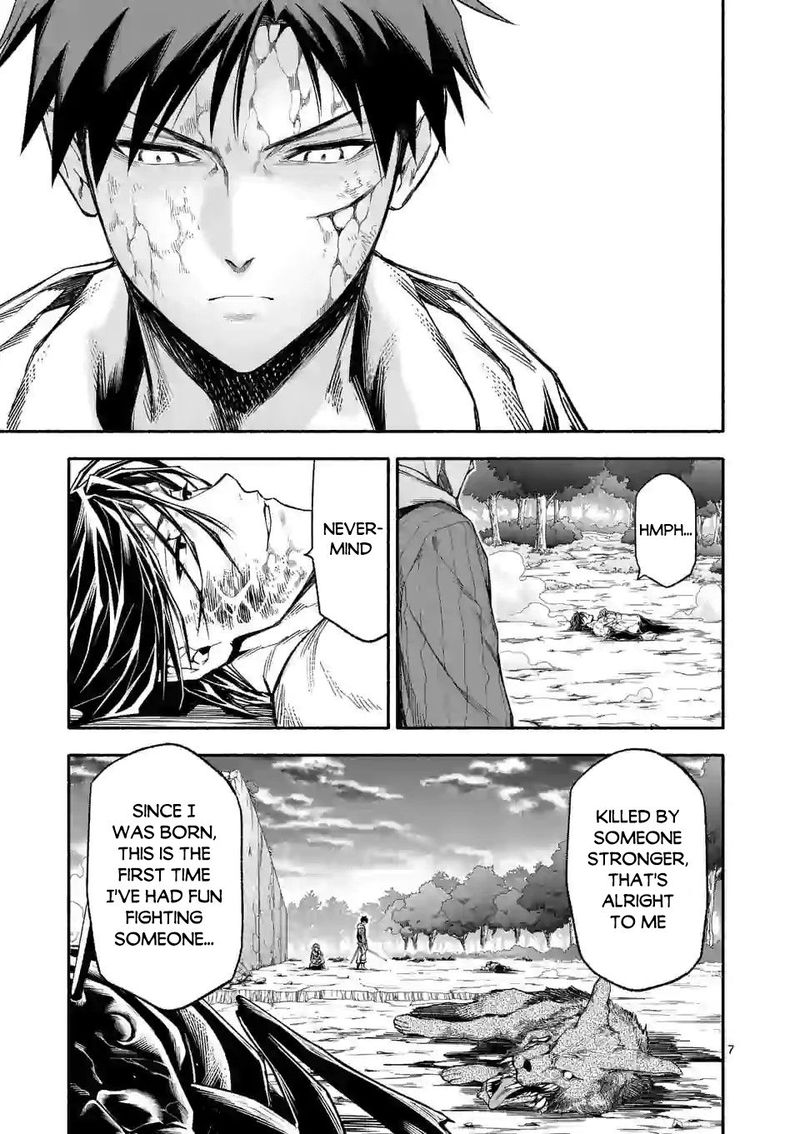 Shi Ni Modori Subete Wo Sukuu Tame Ni Saikyou E To Itaru 19 7