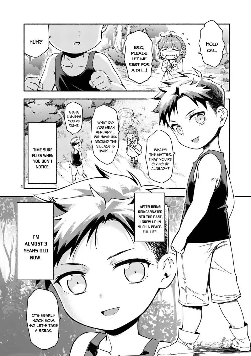 Shi Ni Modori Subete Wo Sukuu Tame Ni Saikyou E To Itaru 2 2